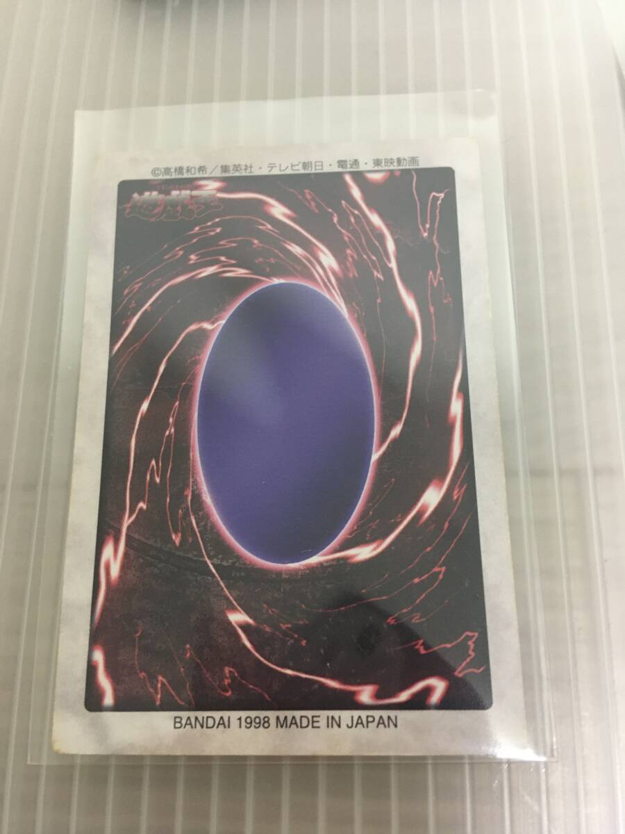 100円スタート 遊戯王 初期 バンダイ版 旧裏 カード 旧裏面 100円スタート 遊戯王 初期 バンダイ版 旧裏 カード 旧裏面