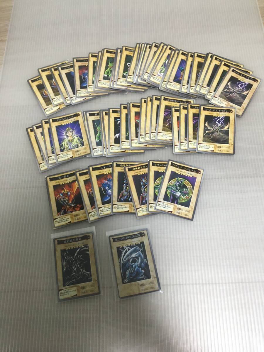 100円スタート 遊戯王 初期 バンダイ版 旧裏 カード 旧裏面 100円スタート 遊戯王 初期 バンダイ版 旧裏 カード 旧裏面