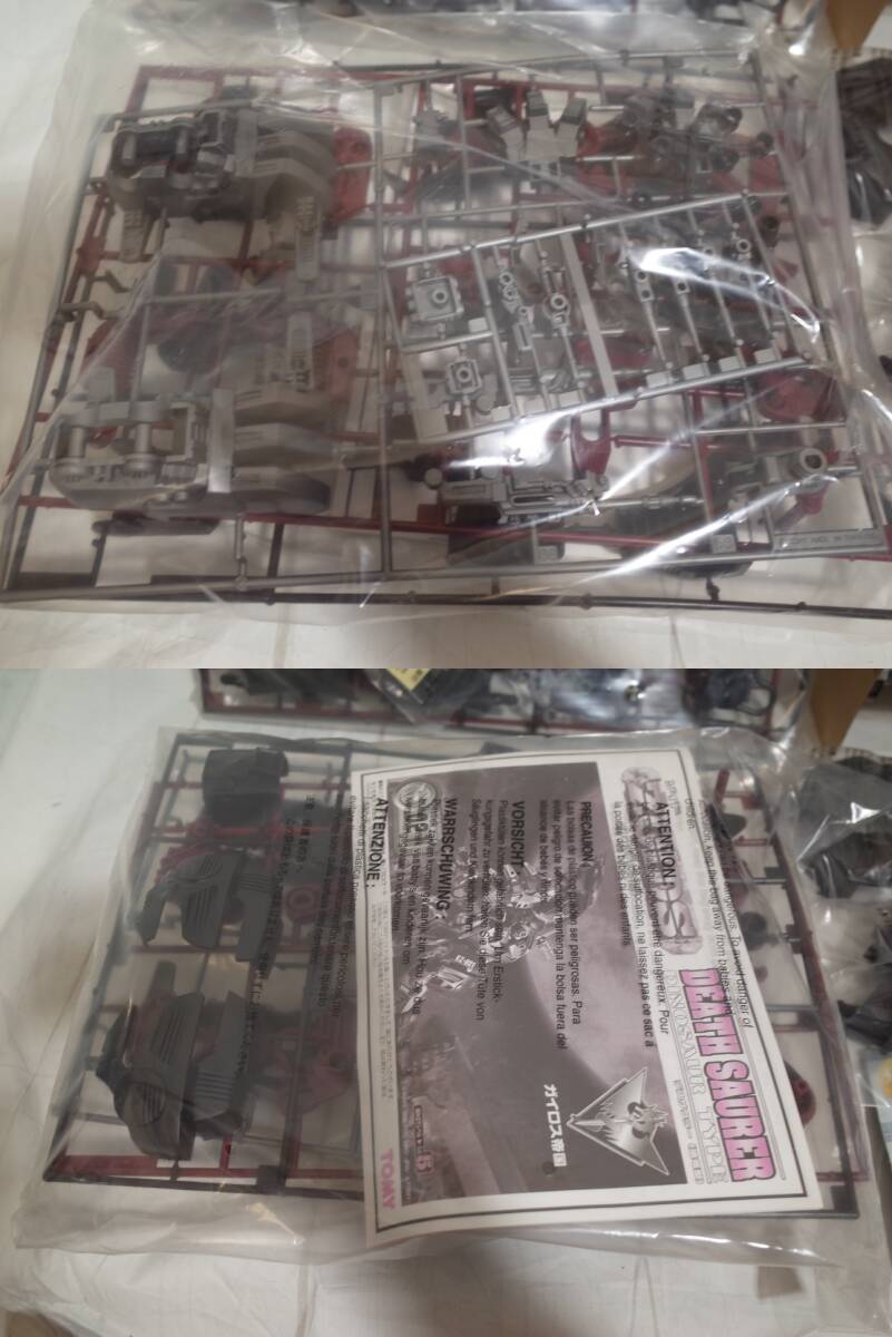 未組み立て デスザウラー(恐竜型) 1/72スケール EZ-021 TOMY 未組み立て デスザウラー(恐竜型) 1/72スケール EZ-021 TOMY
