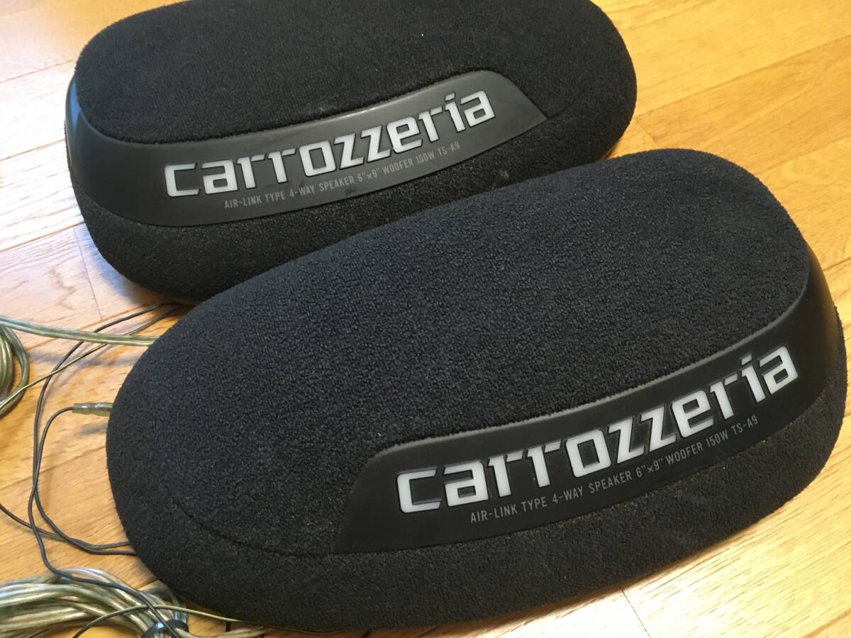 carrozzeria TS-A9 4-wayスピーカー 150W carrozzeria TS-A9 4-wayスピーカー 150W carrozzeria ST-A9