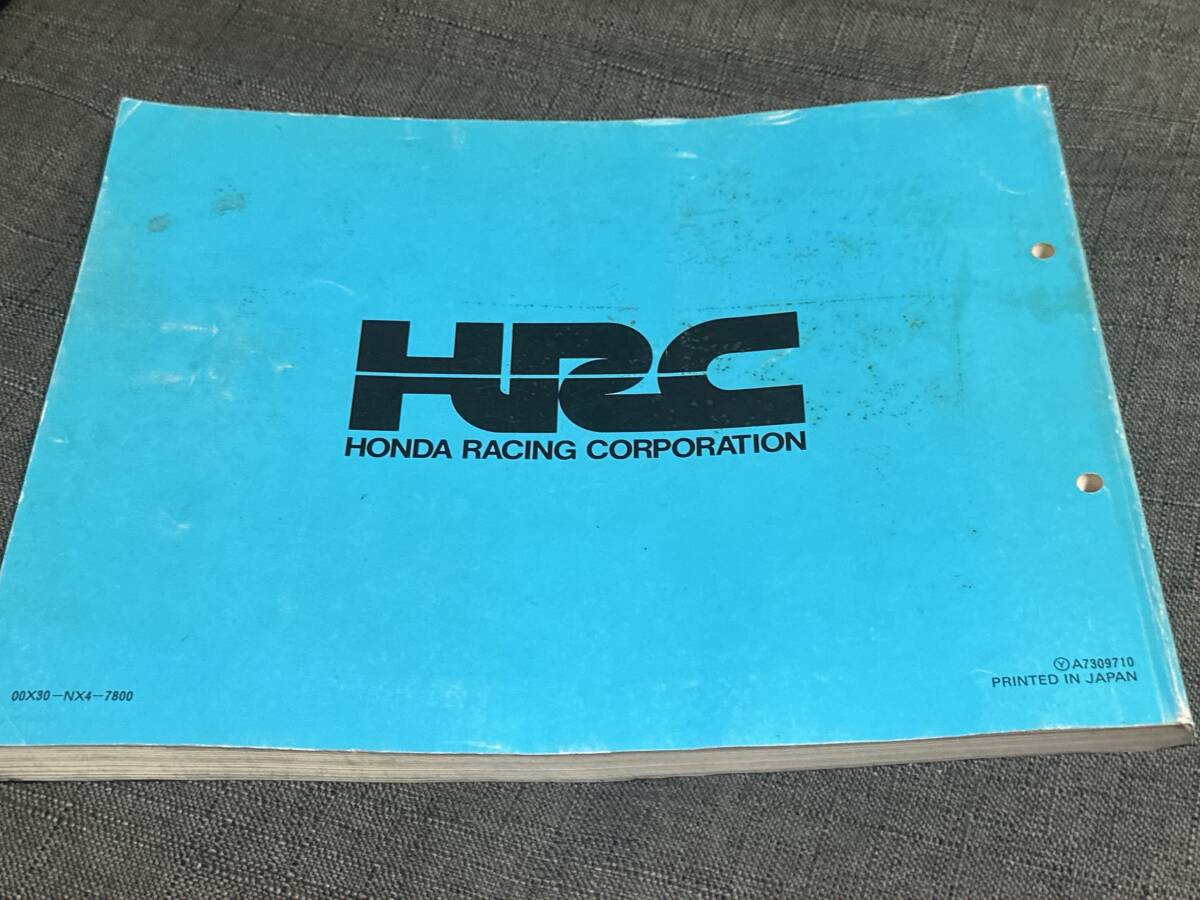 HRC RS125R 2004 サービスマニュアル パーツリスト HRC RS125R 2004 サービスマニュアル パーツリスト 2025年最新