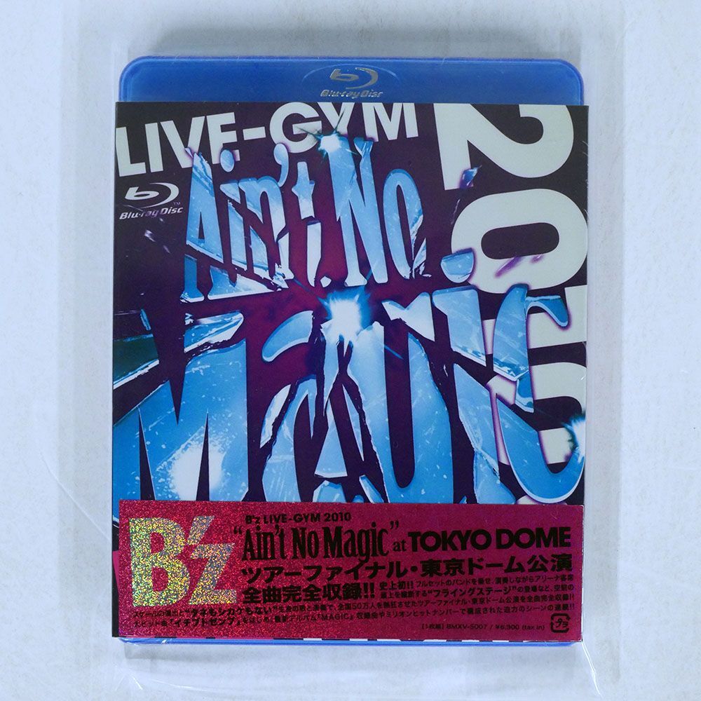  unopened B*Z/B*Z LIVE-GYM 2010 AIN*T NO MAGIC AT TOKYO DOME/VERMILLION RECORDS BMXV-5007 Blu-ray *