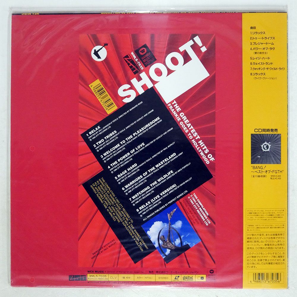 LaserDisc Database - Frankie Goes To Hollywood: Shoot [WML5 LaserDisc Database - Frankie Goes To Hollywood: Shoot [WML5