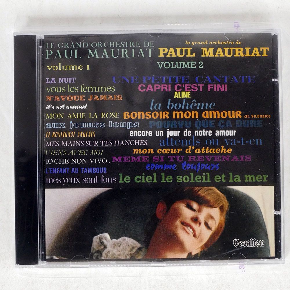 PAUL MAURIAT/LE GRAND ORCHESTRE DE PAUL MAURIAT VOLUME 1.2 PAUL MAURIAT/LE GRAND ORCHESTRE DE PAUL MAURIAT VOLUME 1.2