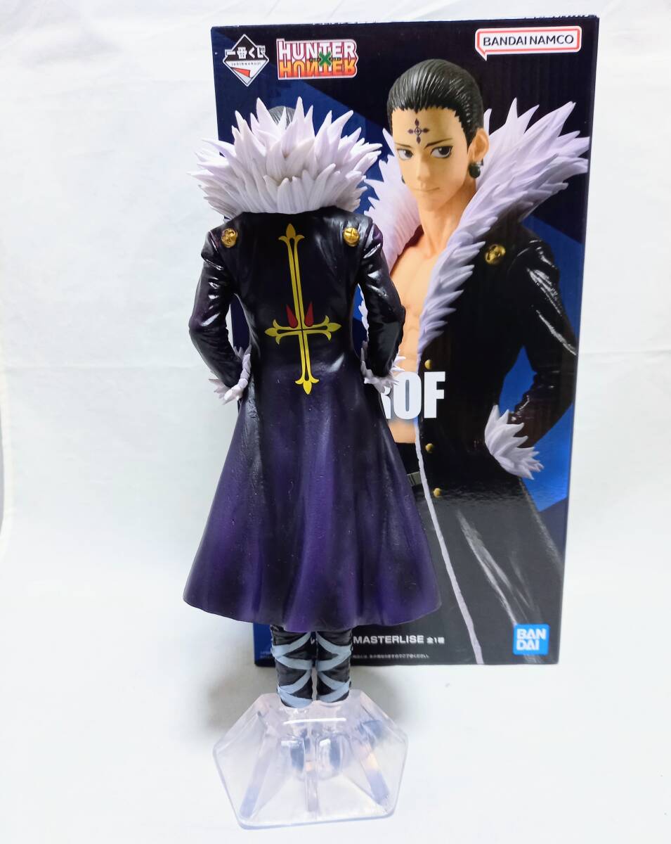 開封品 クロロ=ルシルフル フィギュア HUNTER×HUNTER 一番くじ 開封品 クロロ=ルシルフル フィギュア HUNTER×HUNTER 一番くじ