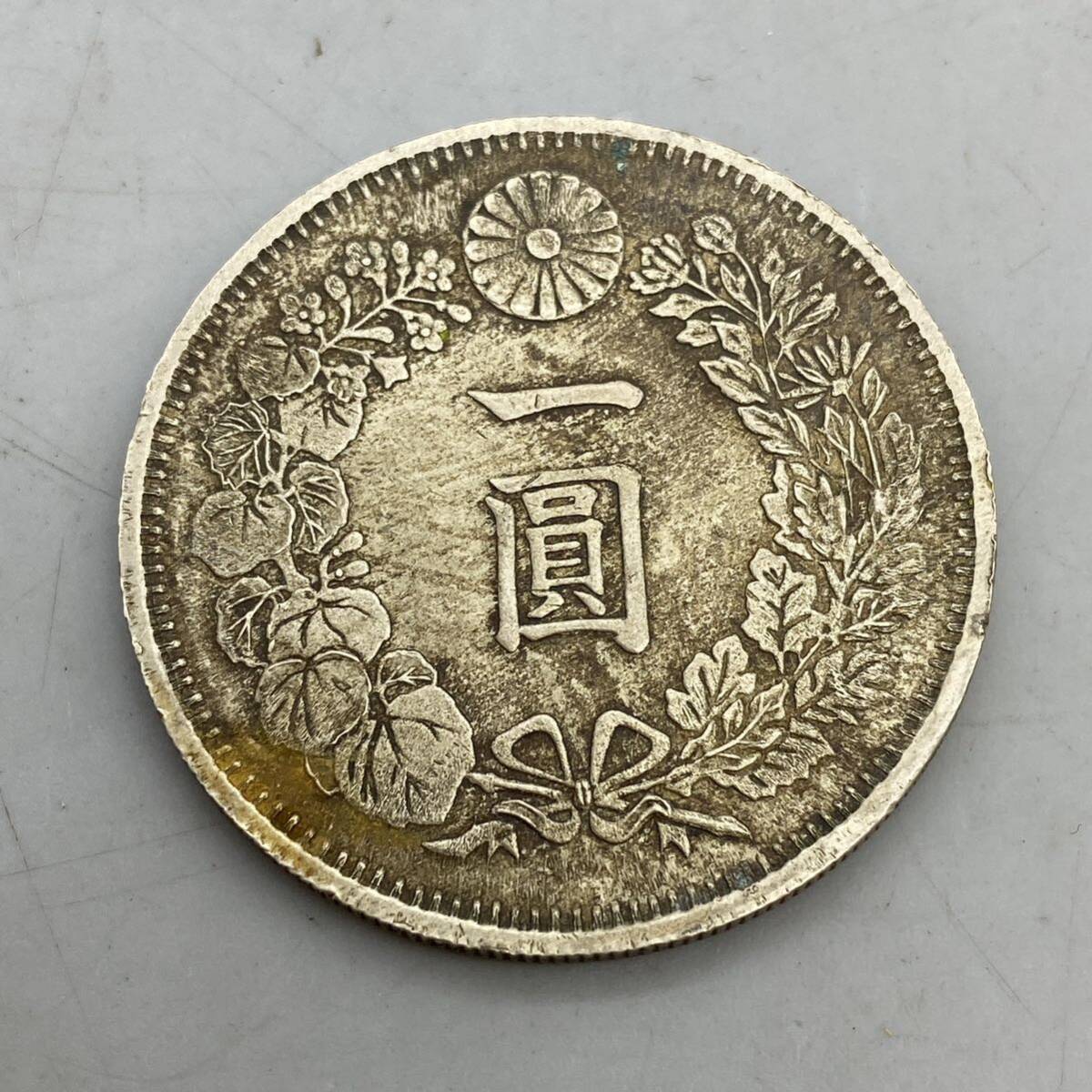 A-2 一圓 銀貨 明治17年 1円 大日本 硬貨 古銭(1円銀貨)|売買 A-2 一圓 銀貨 明治17年 1円 大日本 硬貨 古銭(1円銀貨)|売買