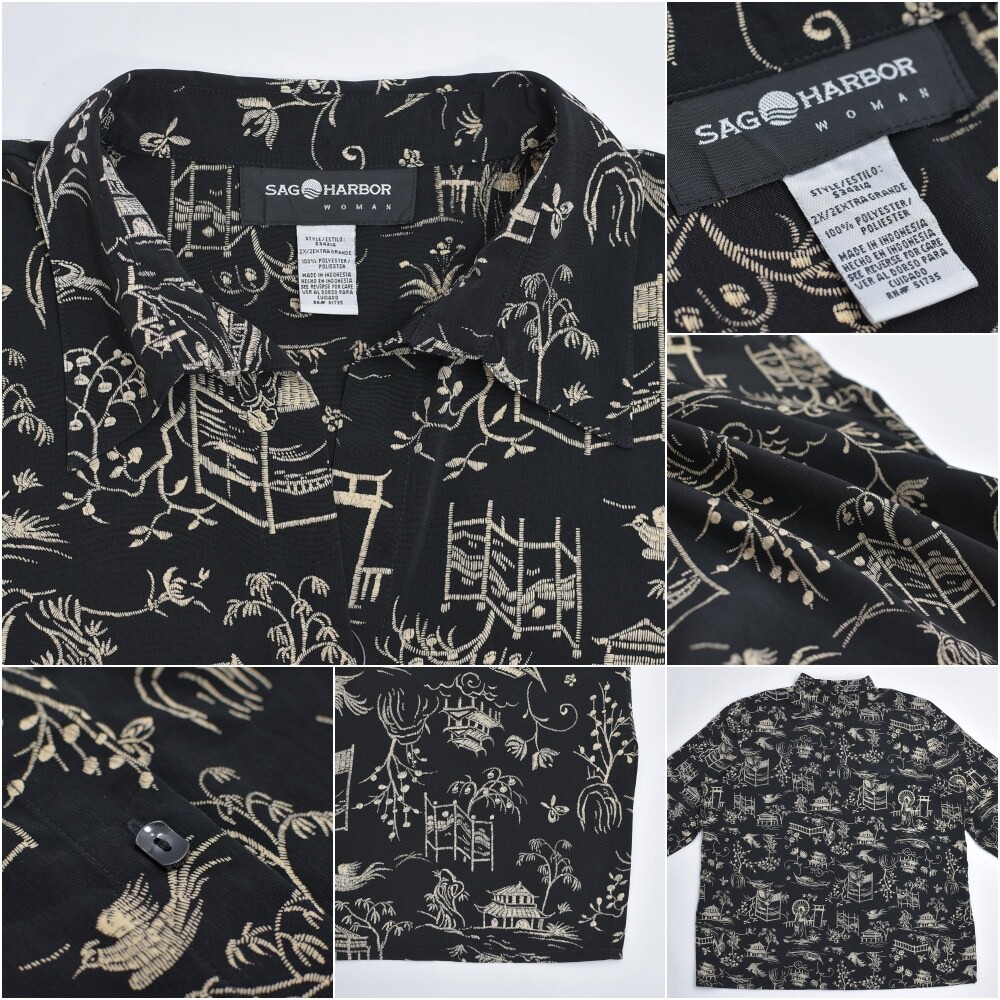90s SAG HARBOR サグハーバー アジアン 刺繍プリント デザイン