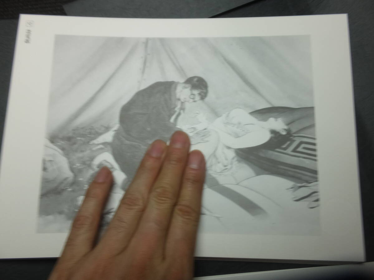 春画集!艶画録!3冊揃!伊藤晴雨 岩田専太郎 伊藤幾久造 木村 春画集!艶画録!3冊揃!伊藤晴雨 岩田専太郎 伊藤幾久造 木村