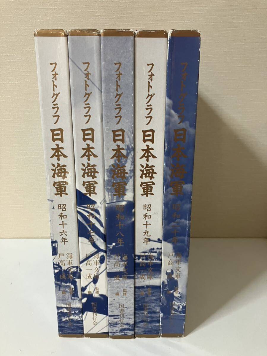 日本産】 大阪市交通局 31 全車両基地 (古本)私鉄全駅 私鉄全 日本産】 大阪市交通局 31 全車両基地 (古本)私鉄全駅 私鉄全