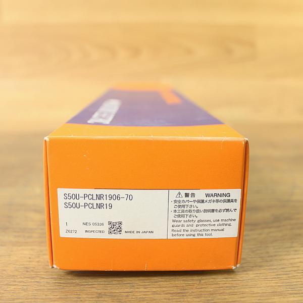 未使用)住友 S50U-PCLNR1906-70 ボーリングバイト スロー 未使用)住友 S50U-PCLNR1906-70 ボーリングバイト スロー