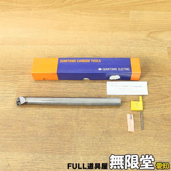 未使用)住友 C20S-SCLCR09T3-25 超硬ボーリングバイト スロー 未使用)住友 C20S-SCLCR09T3-25 超硬ボーリングバイト スロー