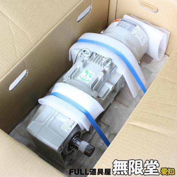未使用）住友 RNFM1-43L-EP-B-40 ハイポニック 減速機 1:40/3相 200V 4P 0.75kw