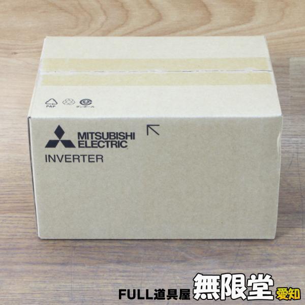 未使用)三菱 FR-E820-0.75K-1 3相200V/0.75kW(1馬力)インバーター 未使用)三菱 FR-E820-0.75K-1 3相200V/0.75kW(1馬力)インバーター