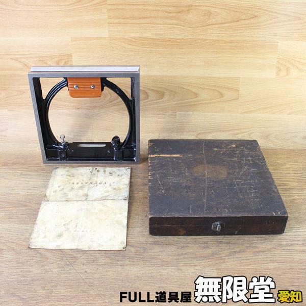 大菱計器/OK 250mm 角型水準器 0.02m/m