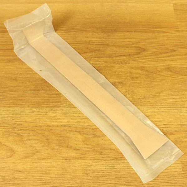 未使用）BAXNO/バックスノ RBDS350 防爆デッキスクレーパー その他