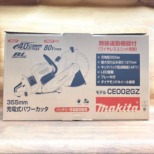  не использовался )makita/ Makita CE002GZ 40V заряжающийся энергия резчик 355mm бетонорезка 