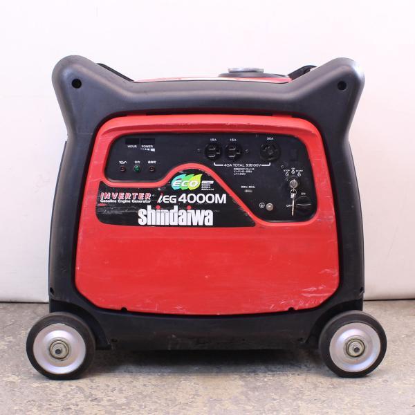 shindaiwa/ Shindaiwa iEG4000M 4.0kVA/4000W инвертер генератор [ движение час :91h]