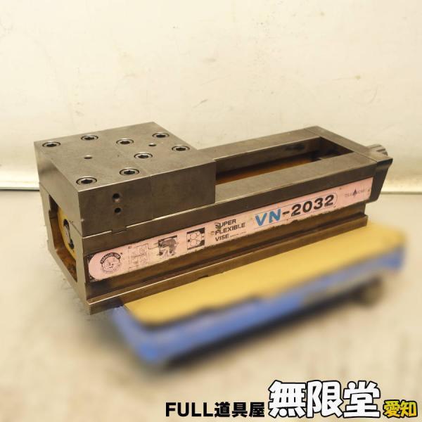 SAFEWAY 口巾160mm 油圧マシンバイス - バイス、クランプ SAFEWAY 口巾160mm 油圧マシンバイス - バイス、クランプ