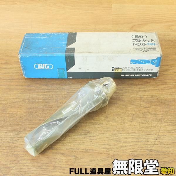 未使用)BIG/大昭和精機 φ45.0mm ABS63-BKS450-135L フルカット 未使用)BIG/大昭和精機 φ45.0mm ABS63-BKS450-135L フルカット