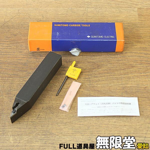 未使用）住友 SVVCN2525M16 外径バイト 外径用ホルダー