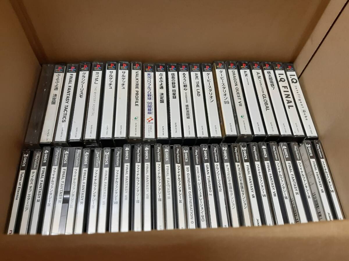 30600円 PS1ジャンク92本セット ゲゲゲの鬼太郎妖魔大血戦 30600円 PS1ジャンク92本セット ゲゲゲの鬼太郎妖魔大血戦
