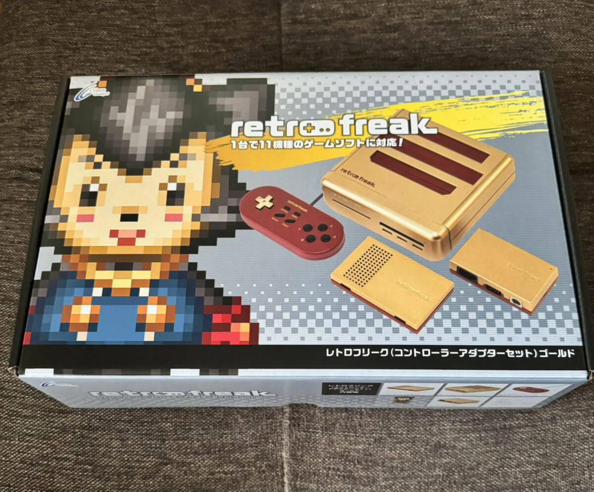 中古 レトロフリーク コントローラーアダプターセット ゴールド ヤマダ電機限定カラー