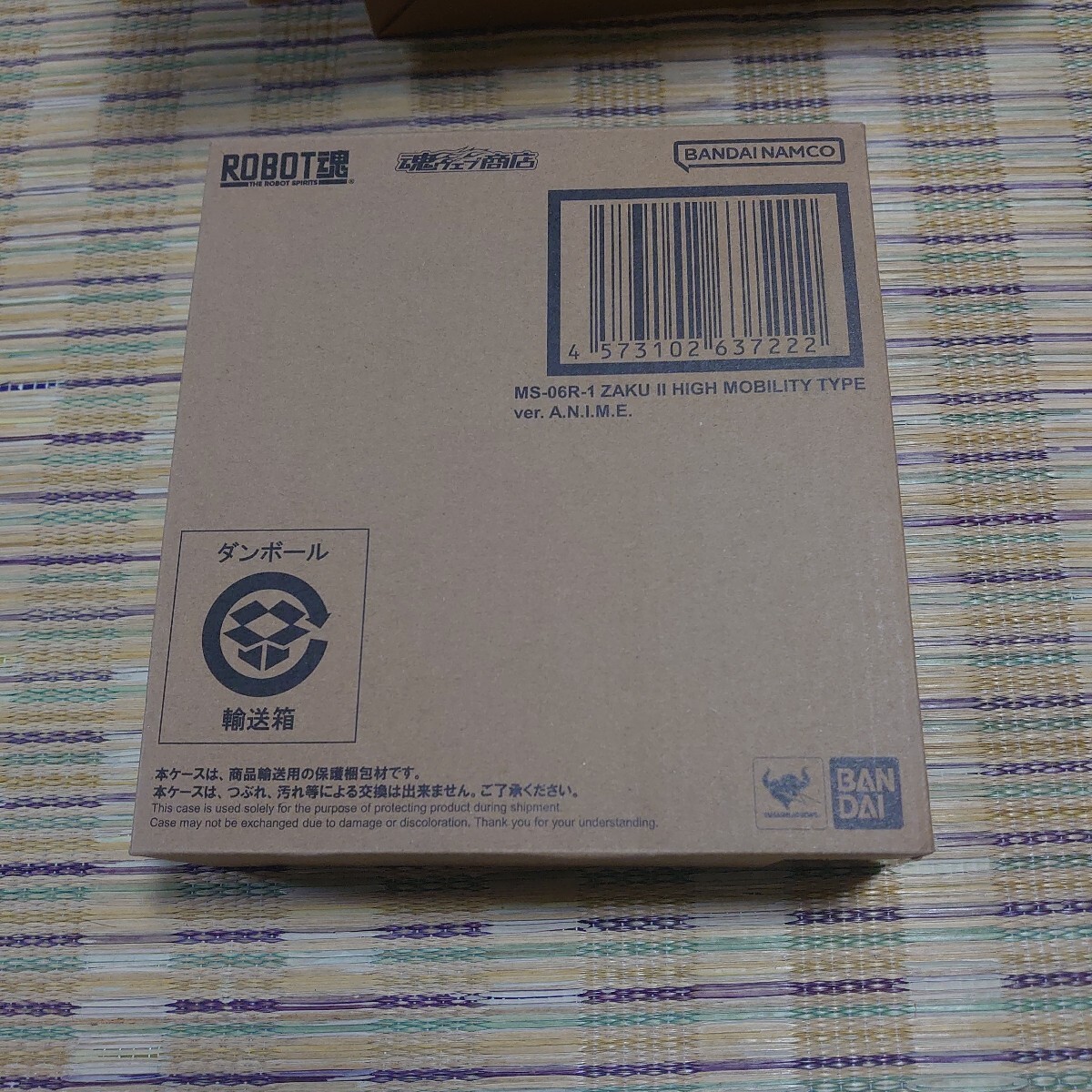 item_image_9