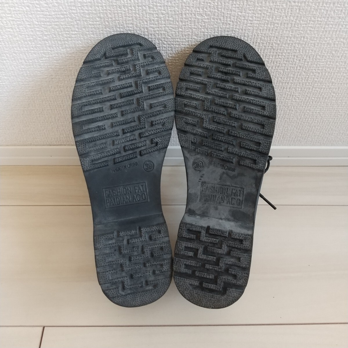 item_image_9