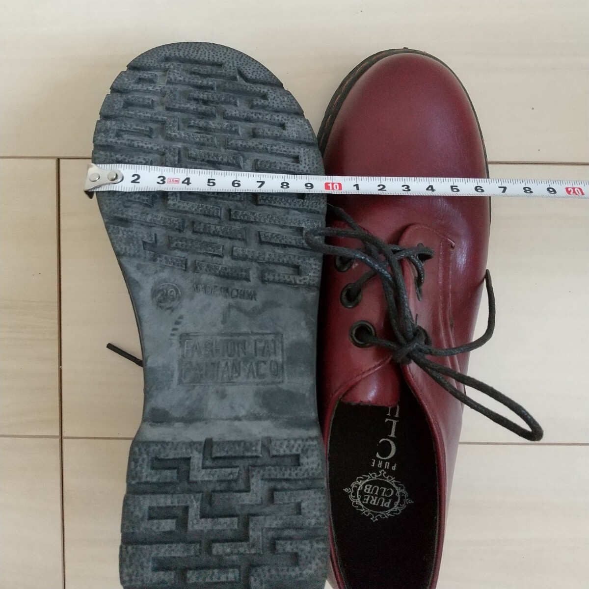 item_image_10