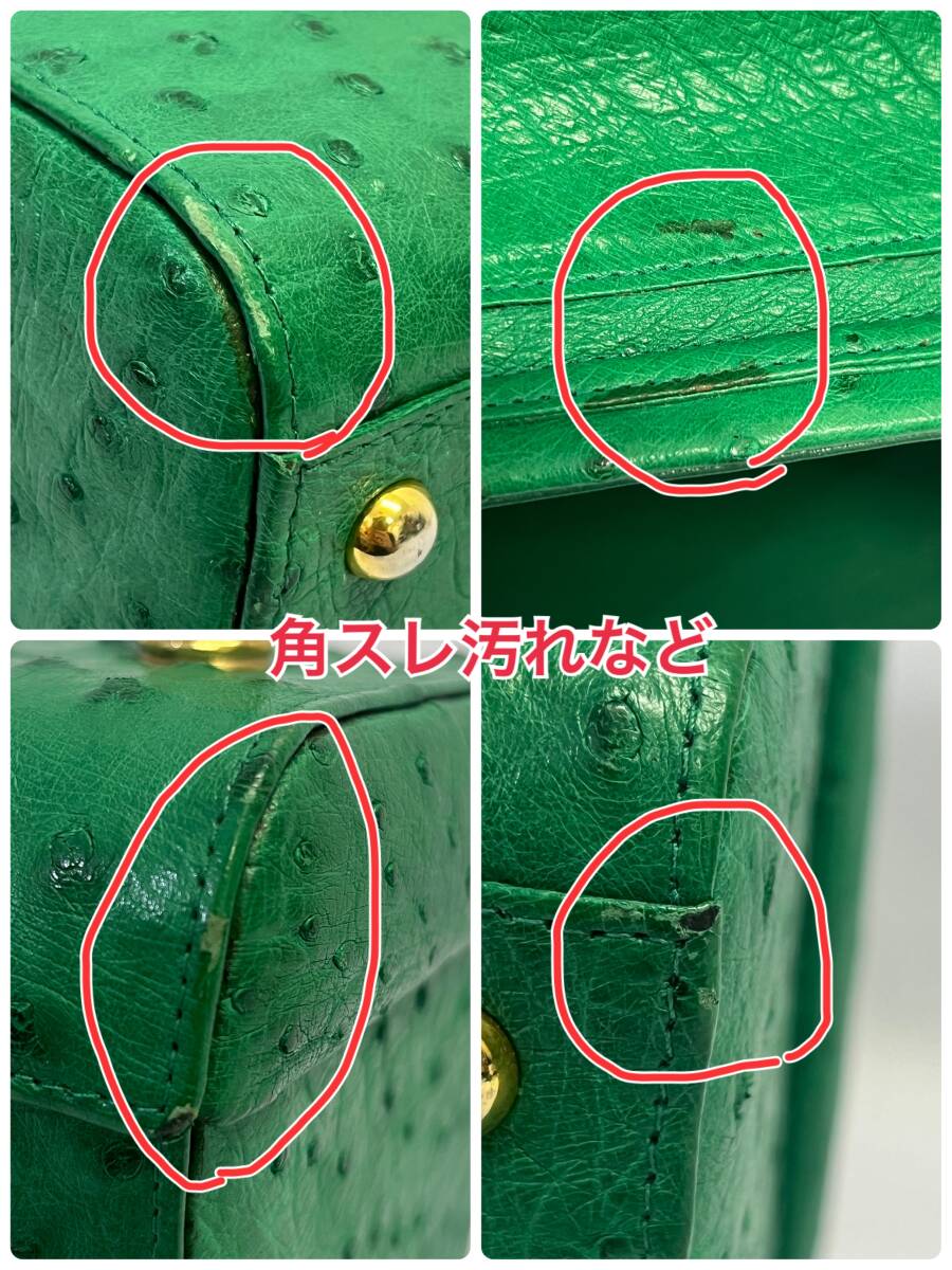希少 COMTESSE コンテス オーストリッチ ゴールド金具 バニティ 希少 COMTESSE コンテス オーストリッチ ゴールド金具 バニティ