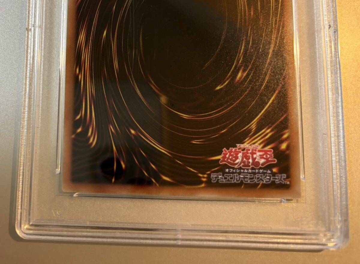 PSA10】遊戯王 フォーチュンレディ エヴァリー 20thシークレット