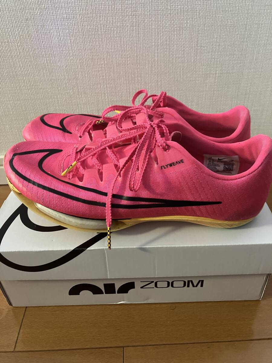 陸上 おとなしく スパイク ナイキ マックスフライ/ NIKE MAXFLY 陸上 おとなしく スパイク ナイキ マックスフライ/ NIKE MAXFLY