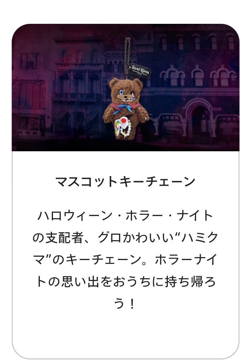 item_image_10