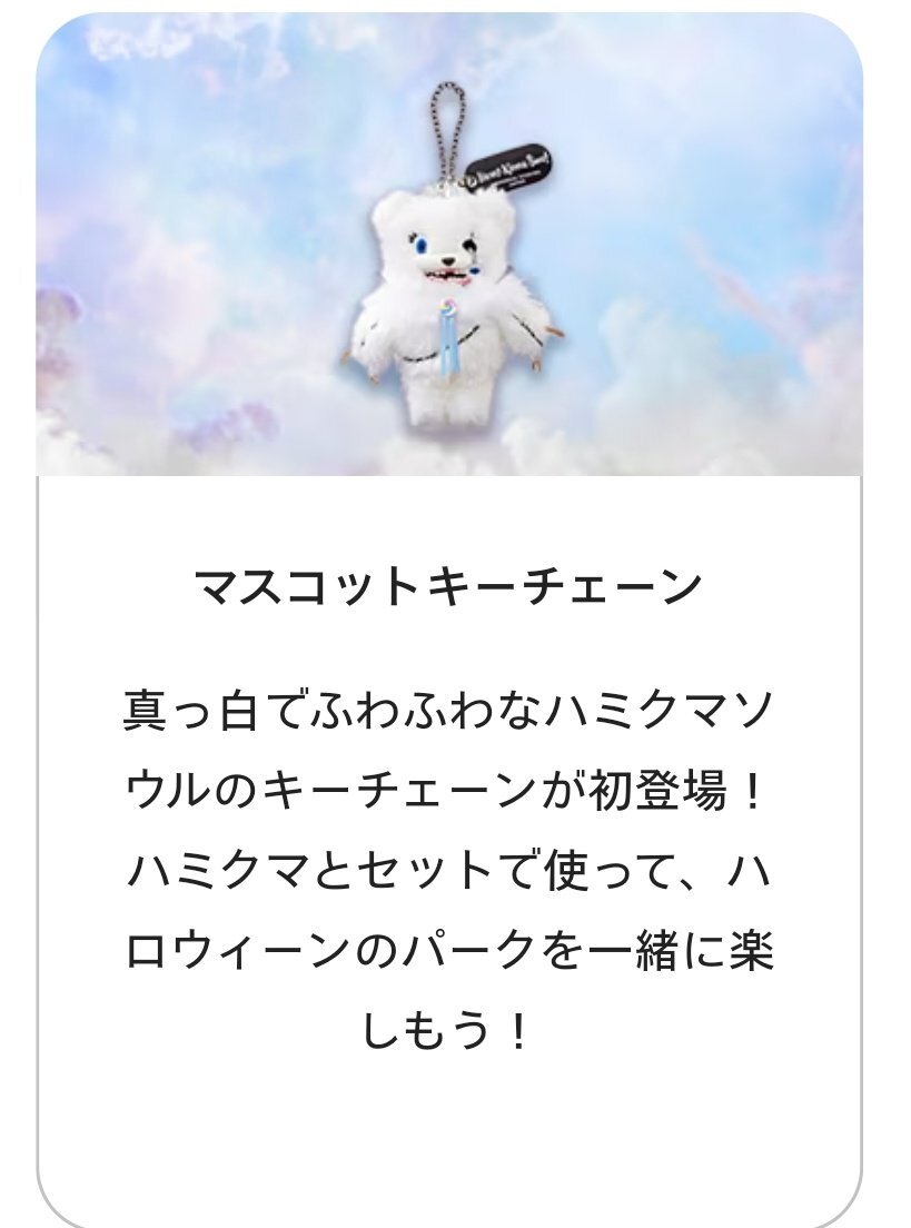 item_image_6