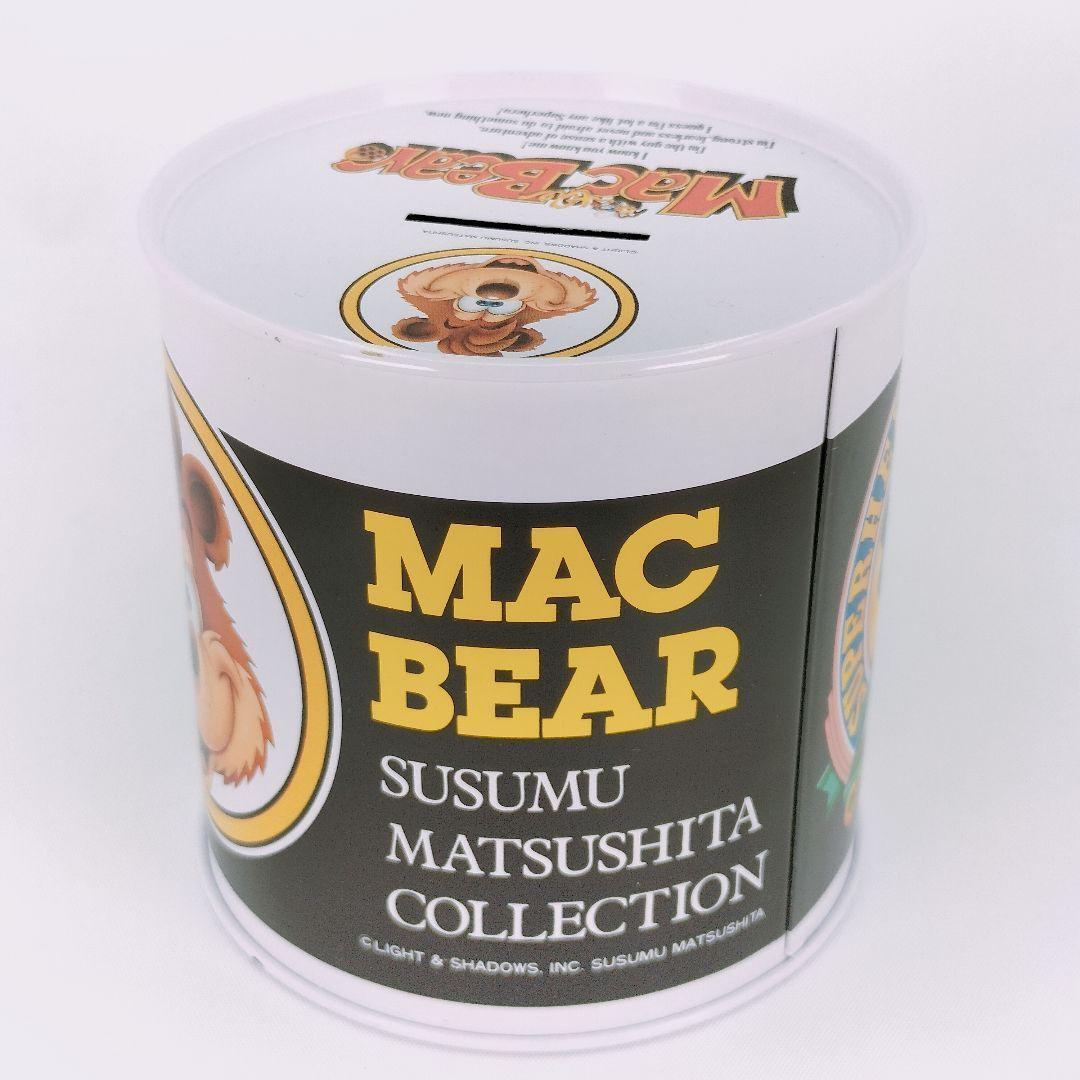 松下進(jìn) マックベア 缶 貯金箱 レトロ SUSUMU MATSUSHITA