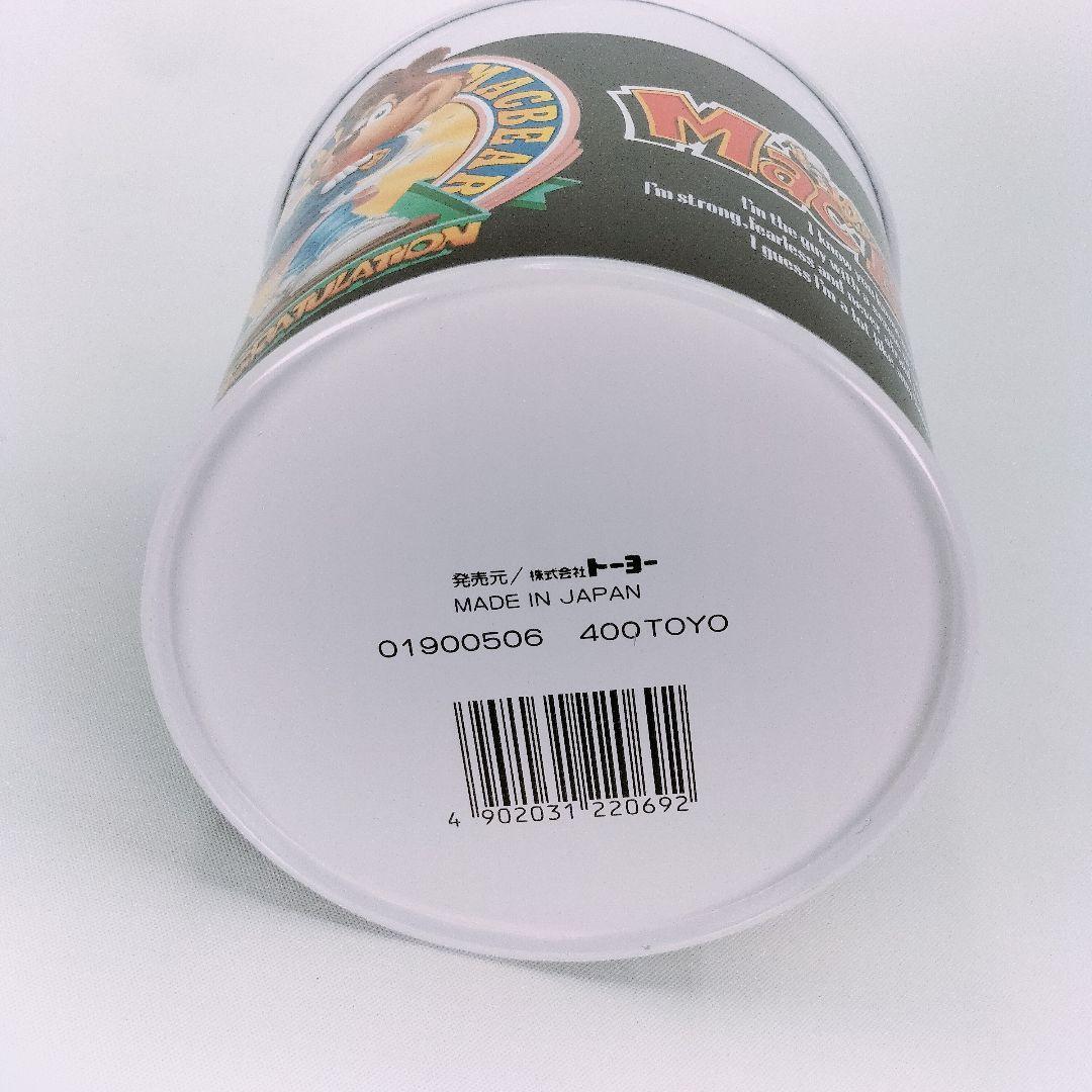 松下進(jìn) マックベア 缶 貯金箱 レトロ SUSUMU MATSUSHITA