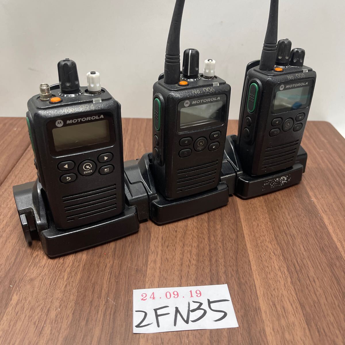 2FN35」Motorola モトローラ 無線機 GDB4800 3台セット 現状出品 2FN35」Motorola モトローラ 無線機 GDB4800 3台セット 現状出品