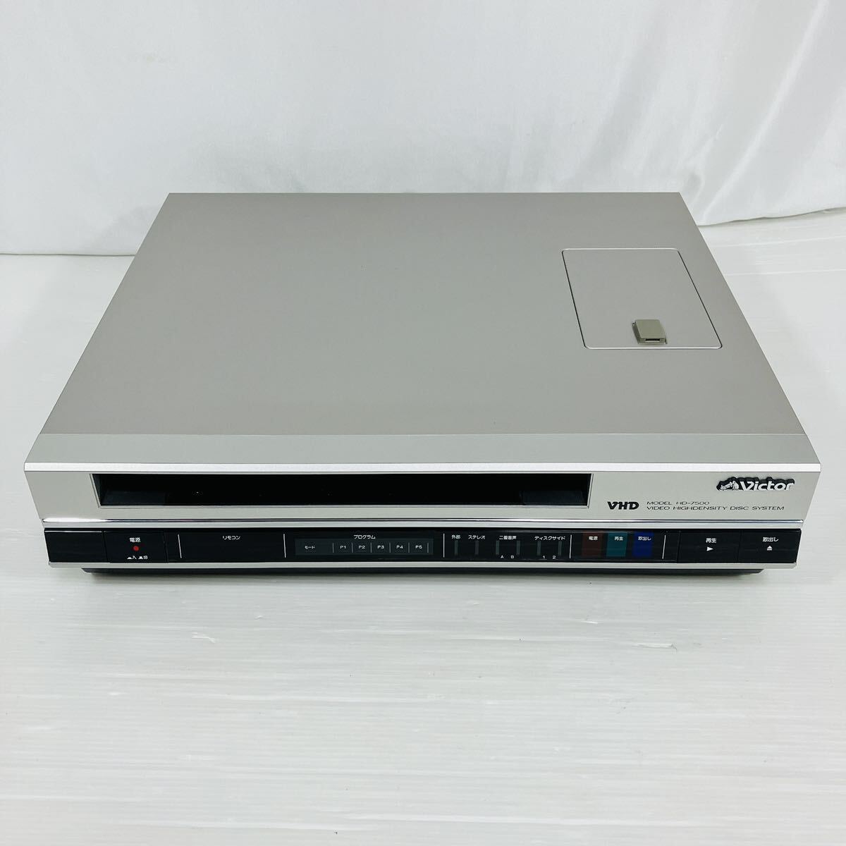Victor ビクター ビデオ ディスク プレーヤー HD-7500 VHD Victor ビクター ビデオ ディスク プレーヤー HD-7500 VHD