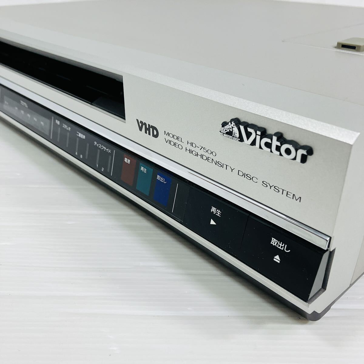 Victor ビクター ビデオ ディスク プレーヤー HD-7500 VHD Victor ビクター ビデオ ディスク プレーヤー HD-7500 VHD