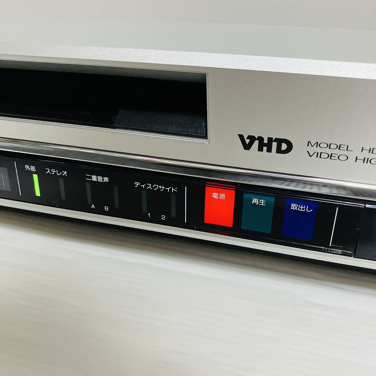 Victor ビクター ビデオ ディスク プレーヤー HD-7500 VHD Victor ビクター ビデオ ディスク プレーヤー HD-7500 VHD