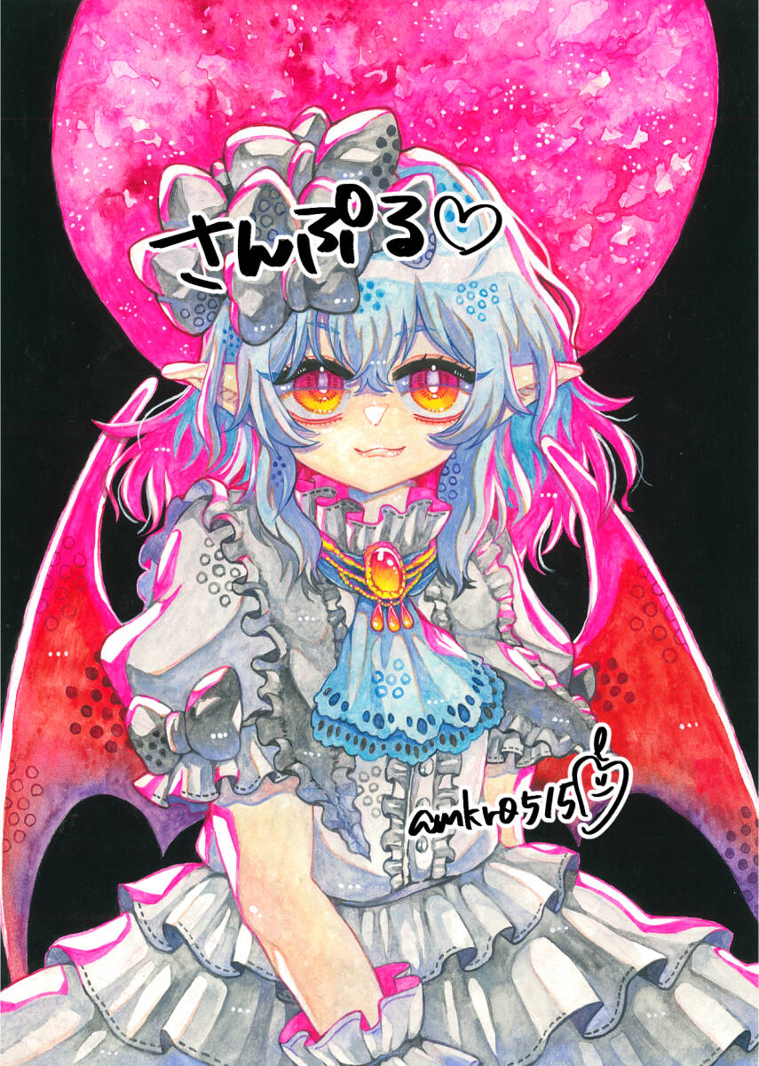 Rinka】 レミリア・スカーレット 同人手描きイラスト 東方 Rinka】 レミリア・スカーレット 同人手描きイラスト 東方