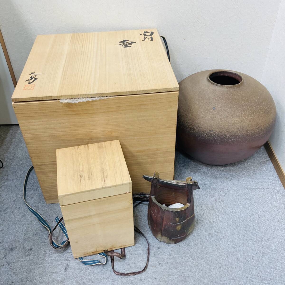 陶器の壺 木箱付き