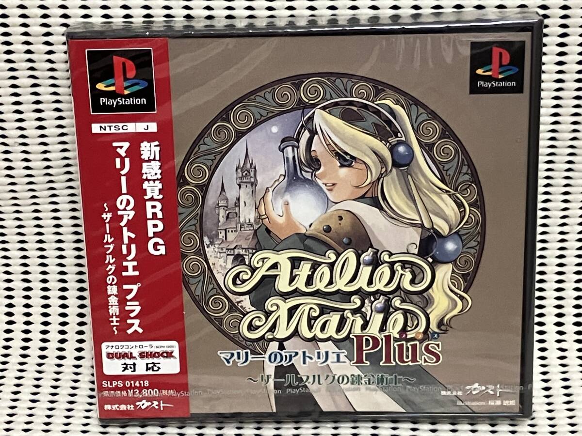 ARS鑑定 10 鑑定書 サトシゲッコウガEX サトシロゴ プロモ 290 ARS鑑定 10 鑑定書 サトシゲッコウガEX サトシロゴ プロモ 290