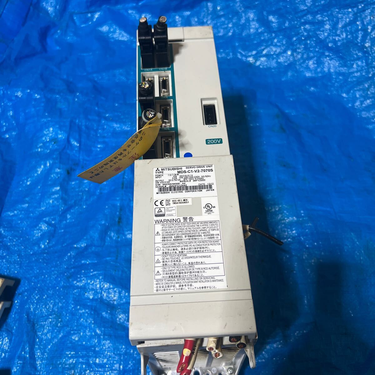三菱電機 サーボバンク MDS-C1-V2-7070S|Yahoo!フリマ(旧 三菱電機 サーボバンク MDS-C1-V2-7070S|Yahoo!フリマ(旧
