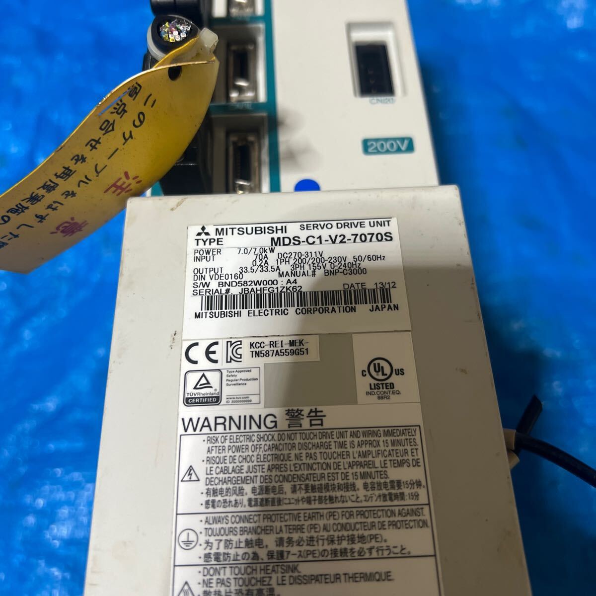 三菱電機 サーボバンク MDS-C1-V2-7070S|Yahoo!フリマ(旧 三菱電機 サーボバンク MDS-C1-V2-7070S|Yahoo!フリマ(旧