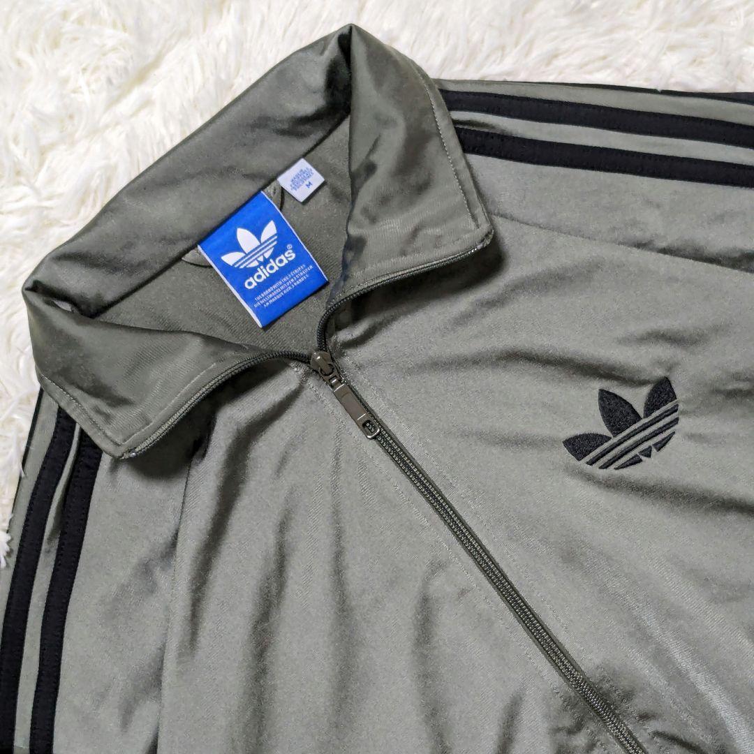 超希少カラー美品】アディダスセットアップトラックジャケット 超希少カラー美品】アディダスセットアップトラックジャケット