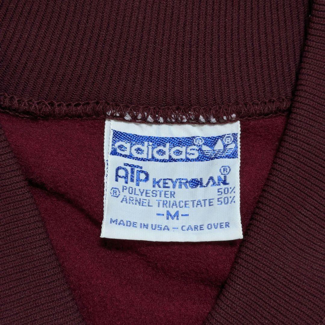 希少色美品 80sアディダスATPトラックジャケットトップ 希少色美品 80sアディダスATPトラックジャケットトップ