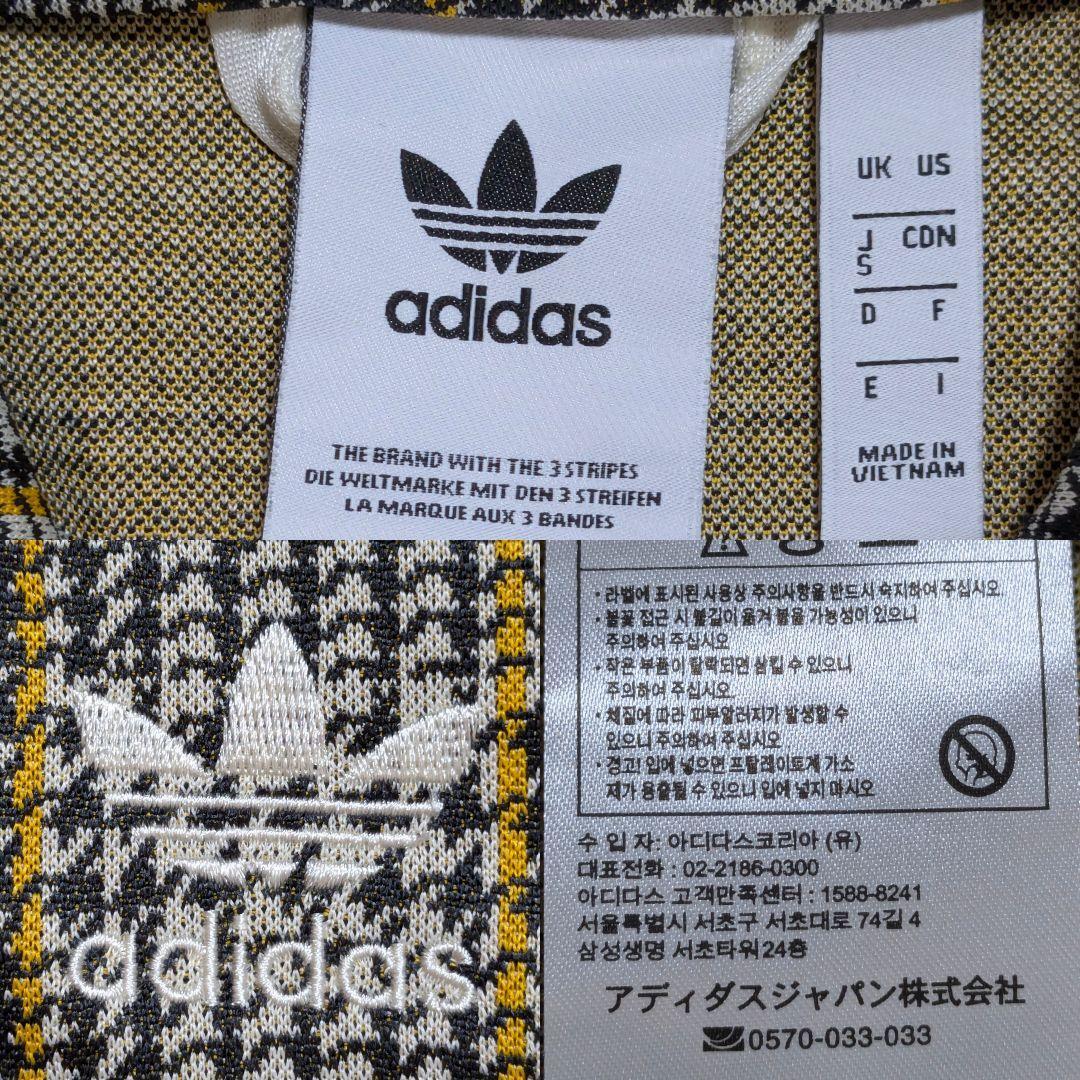海外限定品 極美品アディダスセットアップトラックジャケット 海外限定品 極美品アディダスセットアップトラックジャケット