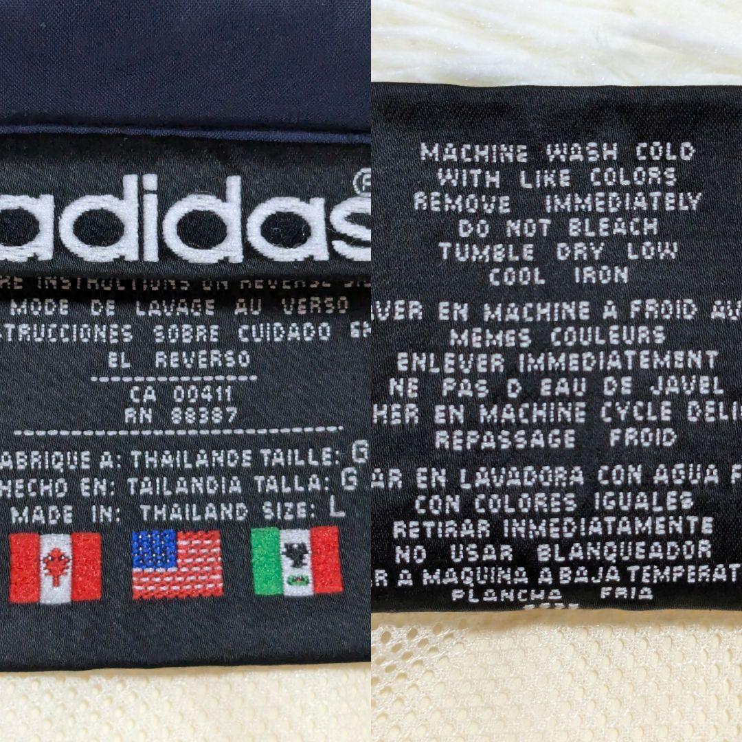 希少常田大希着用色違い品80s90sアディダスナイロントラック 希少常田大希着用色違い品80s90sアディダスナイロントラック