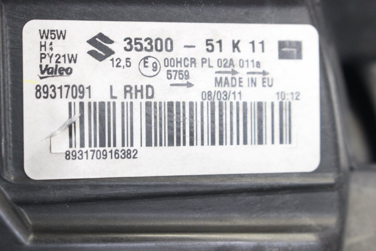 item_image_10
